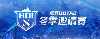 Huya Winter Invitational: 2021 logo